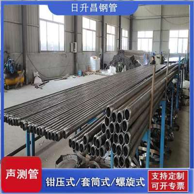 洛隆声测管连接方式你会选哪种