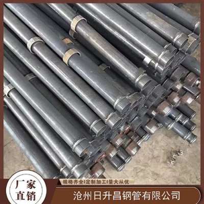 洛隆最薄的声测管壁厚可以到什么程度