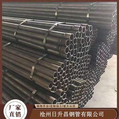 洛隆声测管规格型号对照表