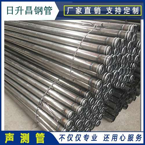 洛隆声测管在桥梁建筑工程中起什么作用？