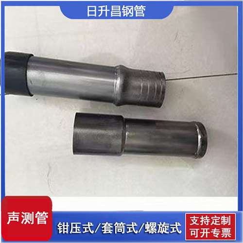 洛隆声测管检测前准备工作有哪些