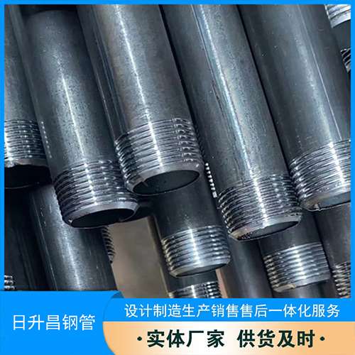 洛隆声测管盖子崩掉应该怎么办