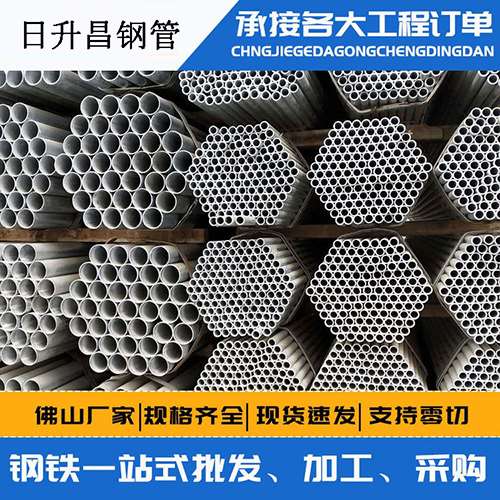 洛隆声测管的性能检测试验