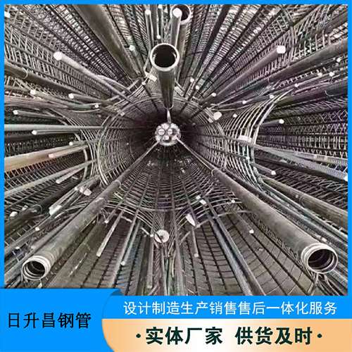 洛隆声测管的取样标准有哪些规定？