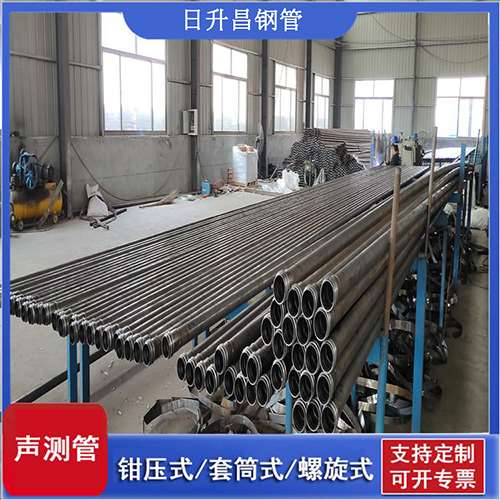 洛隆50声测管材质是无缝钢管吗?